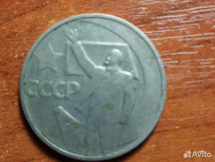 Продажа монет