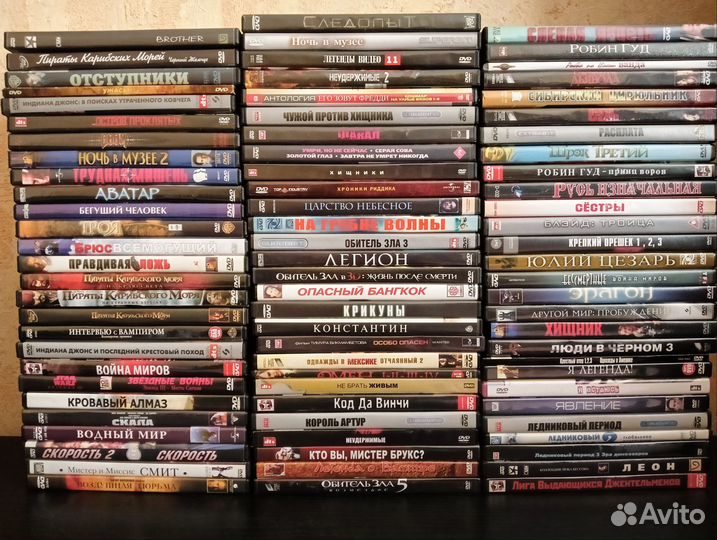 Двд с фильмами