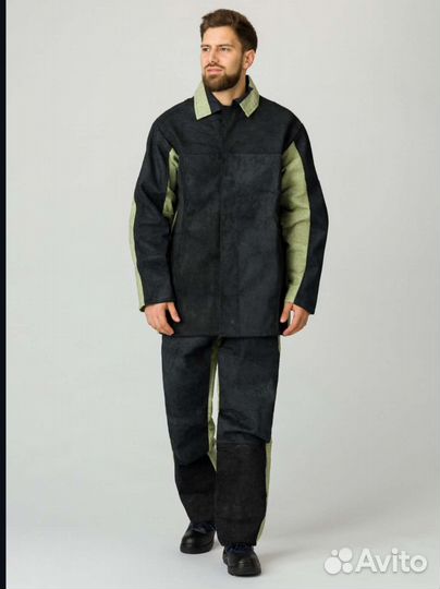 Костюм сварщика зимний