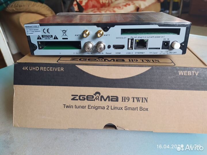 Спутниковый 4K ресивер Zgemma h9 twin