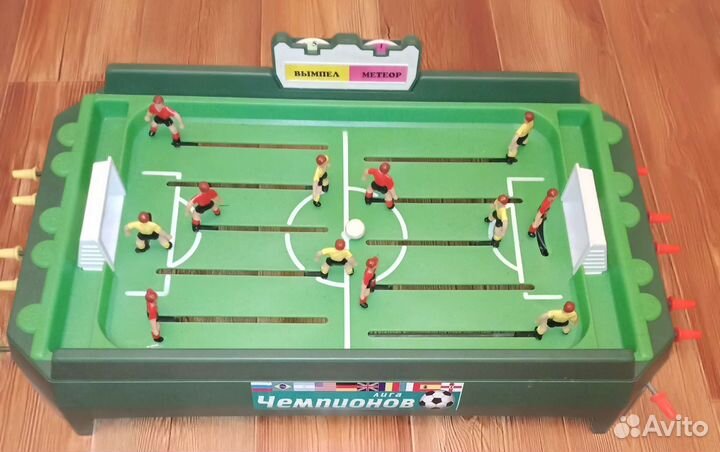Настольный футбол