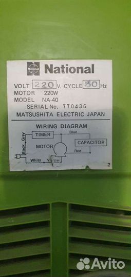 Японская.Стиральная,переносная машина,п/автомат