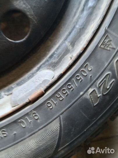 Marshal I'Zen Ice King KW21 205/55 R16