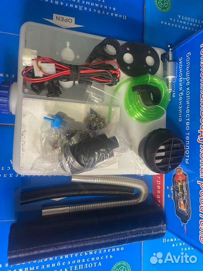 Автономный отопитель сухой фен 12/24V