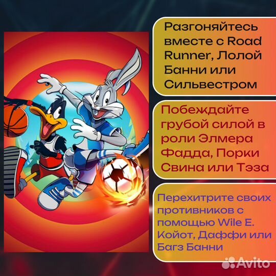 Игра Looney Tunes Wacky World of Sports, PS5, Англ