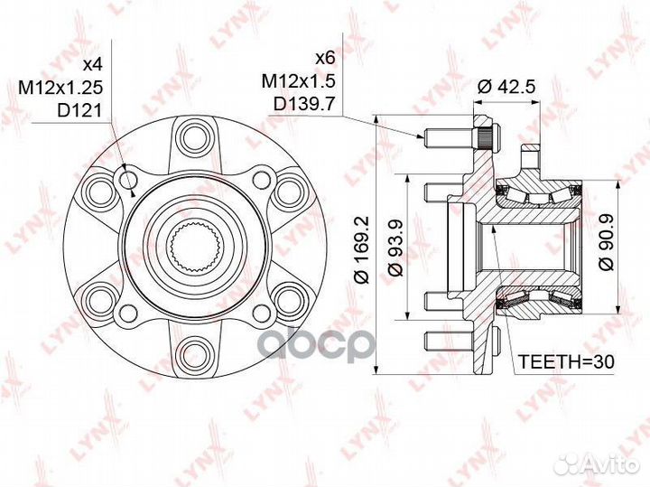 Ступица колеса перед прав/лев WH1137 lynxauto