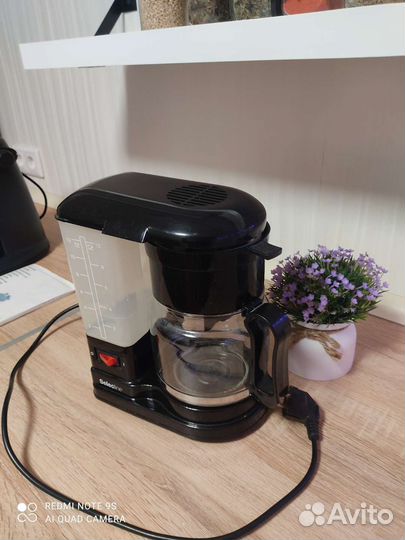 Кофеварка капельная