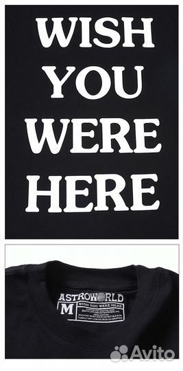 Футболка Travis Scott A Lot Of Bukow оптом