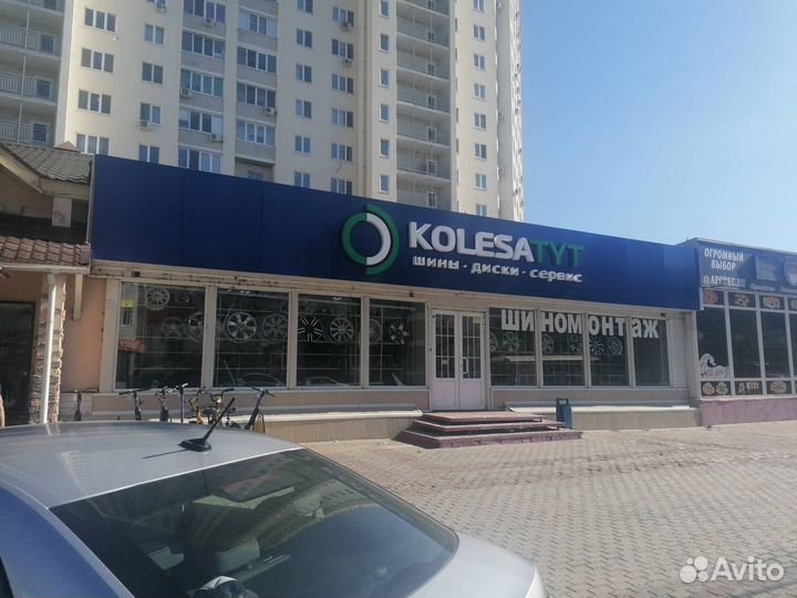 Nexen Winguard WinSpike 3 205/65 R16