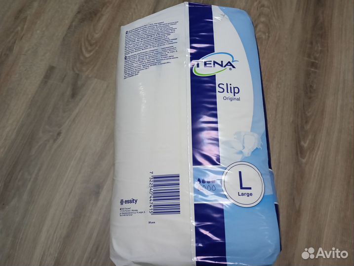 Памперсы для взрослых sena(размер-3),Tena размер-L