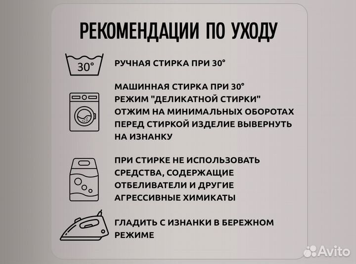 Футболка Варламов Панелька