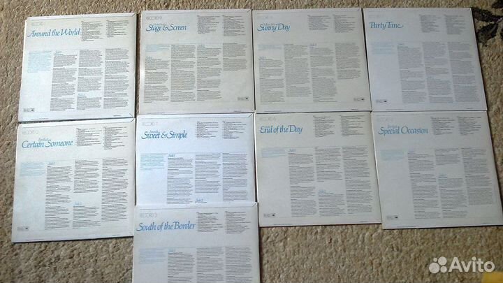 Виниловые пластинки одним лотом