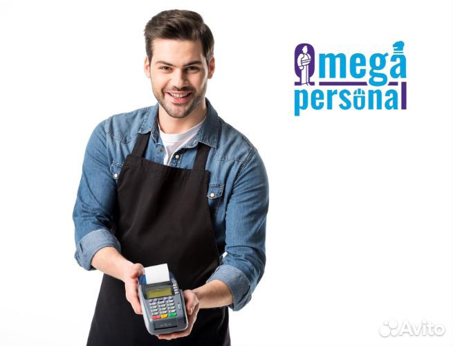 Кассир Подработка Еженедельные выплаты