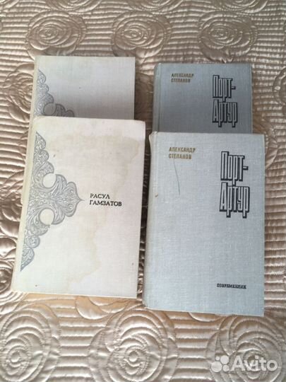 Книги. Классика, собрания сочинений,библия