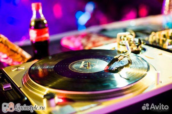 Ди Джей DJ на ваш Праздник Event + аппаратура