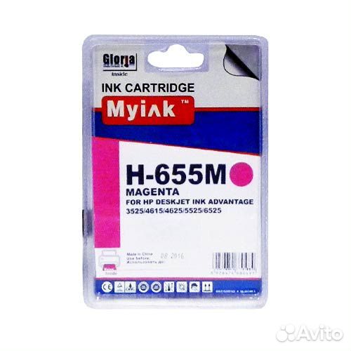 Картридж для (655) HP DJ Advantage 3525/4615/5525/6525 CZ111AE Magenta (14,6ml, Dye) MyInk SAL