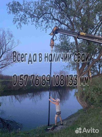 Винтовые сваи толстостенные