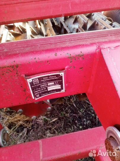 Катки для подсолнуха