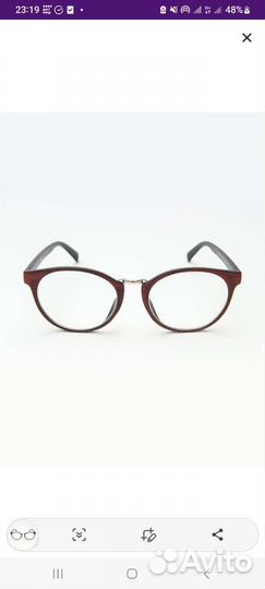 Очки на минус 2, и - 3