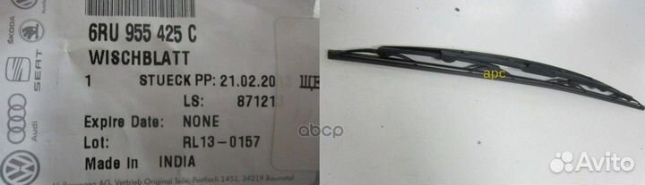 Щетка стеклоочистителя 600мм 6RU955425C VAG