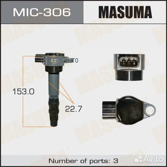Masuma MIC-306 Катушка зажигания