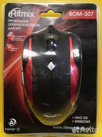 Набор 2 в 1 Подарочный Мышка игровая + наушники