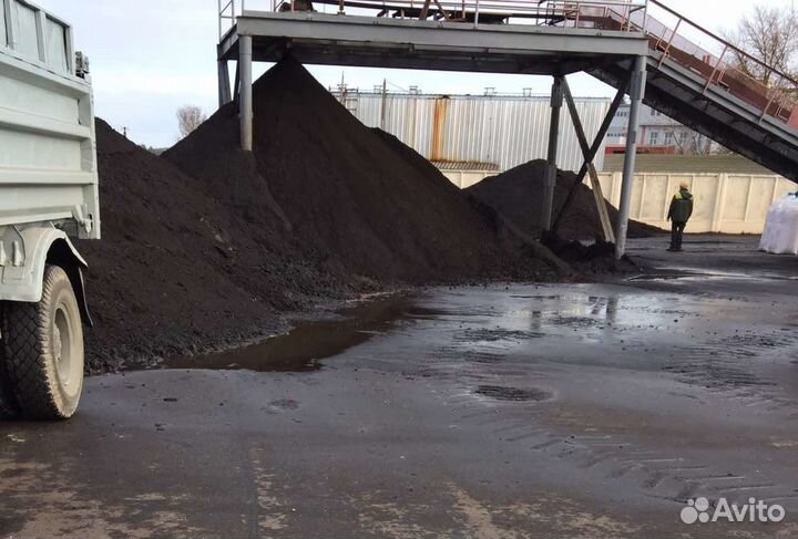 Чернозём. Торф. Плодородная земля. Смесь в огород