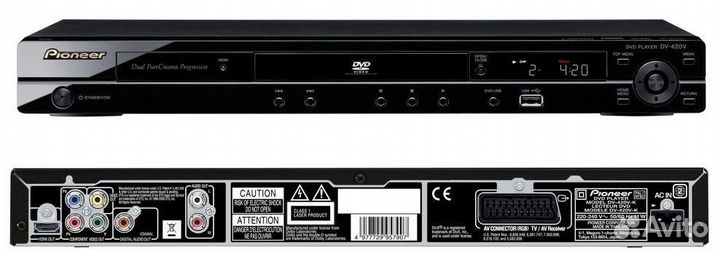 Проигрыватель Pioneer DV-420v