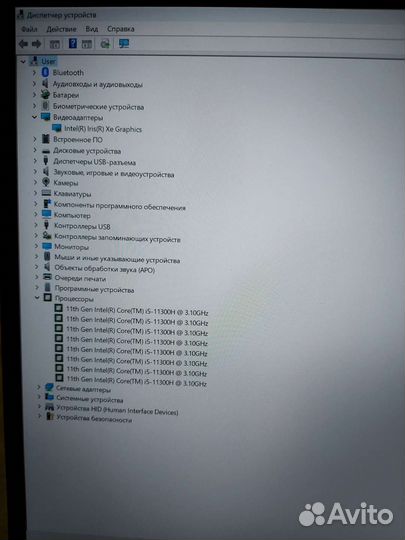 Xiaomi redmibook pro 15