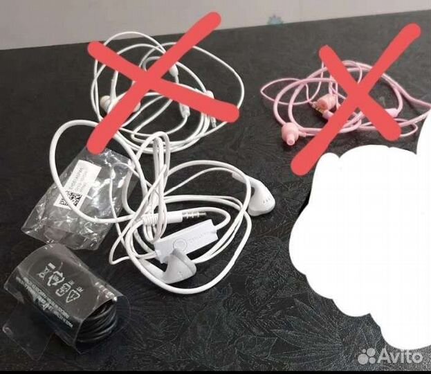 Наушники новые