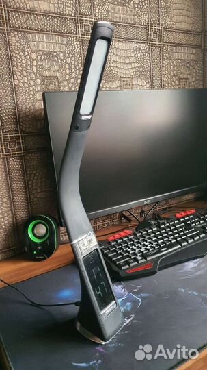 Настольная лампа светодиодная