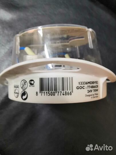 Лампа галогенная Philips Master Duty Blue Vision