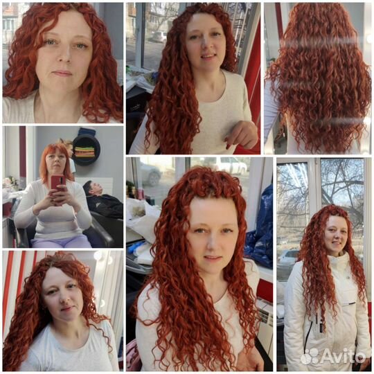 Афролоконы