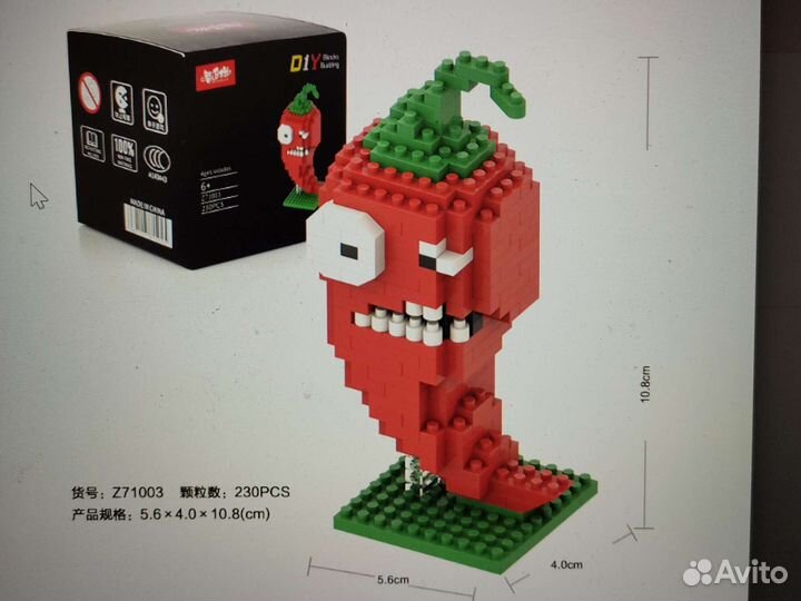 Конструктор аналог лего зомби