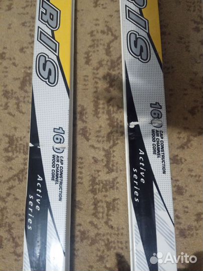 Беговые лыжи