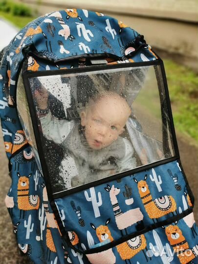 Дождевик на коляску универсальный