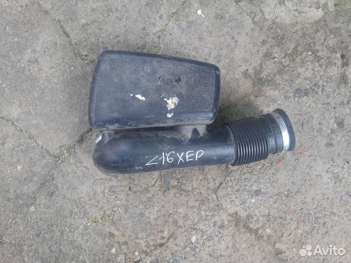 Резонатор воздушного фильтра опель