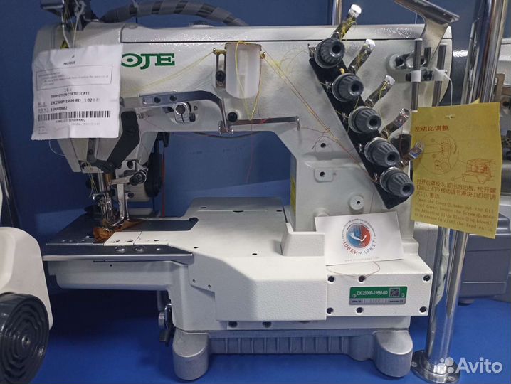 Плоскошовная машина zoje ZJC-2500P-156M
