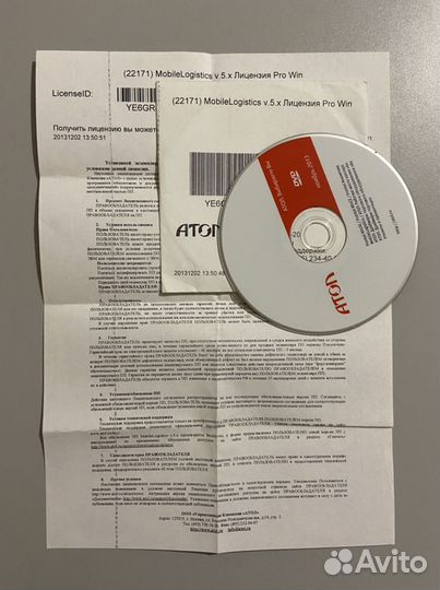 MobileLogistics v.5.x Конфигуратор Pro USB