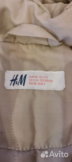 Куртка демисезонная для девочки 98