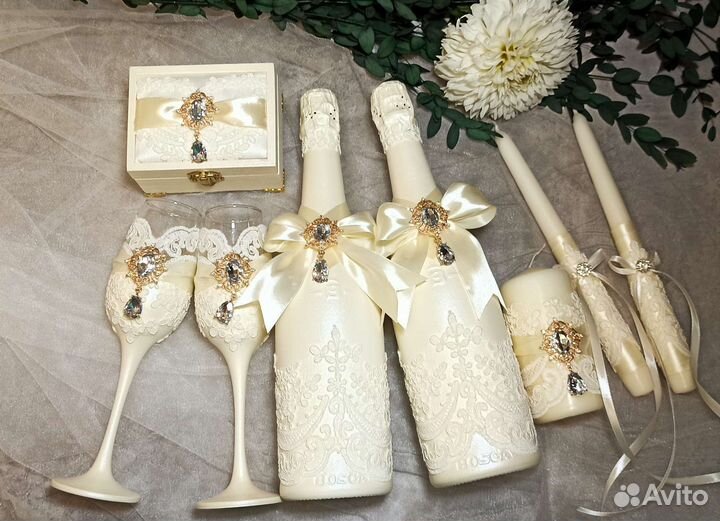 Свадебный набор