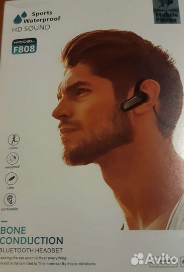 Блютуз наушники