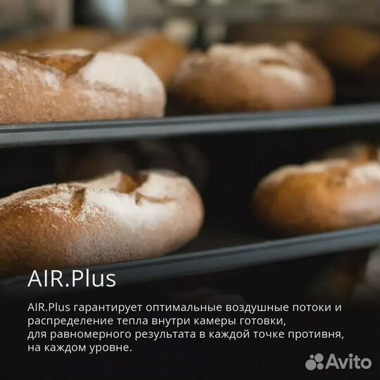 Конвекционная печь unox xefr-06EU-elrv