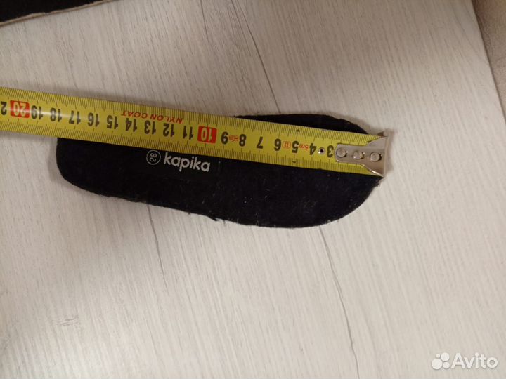 Ботинки зимние детские