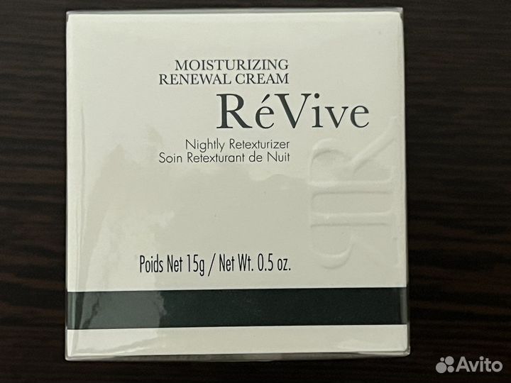 Уходовая косметика для лица. Сыворотки, крема