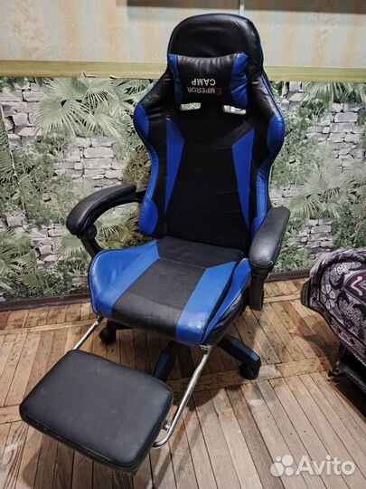 Компьютерное кресло бу