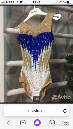 Прокат купальников для художественной гимнастики