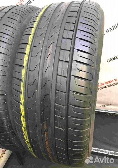 Pirelli Cinturato P7 225/50 R17 94W