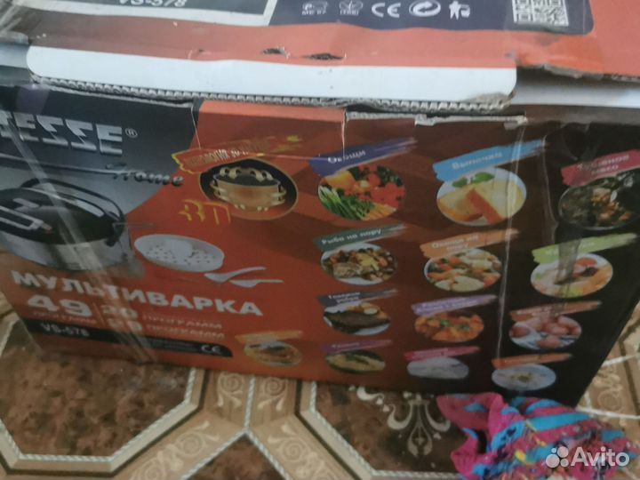 Женские вещи пакетом 40 42