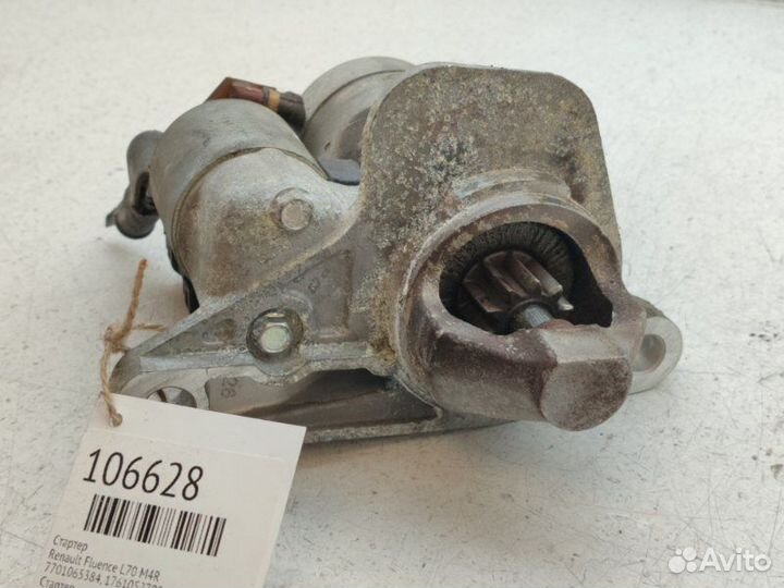 Стартер Renault Fluence L70 M4R